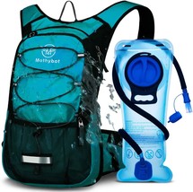 Hydration Pack, Insulated Hydration Backpack With 2L Bpa Free Water Bladder And - £35.82 GBP