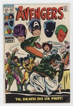 Avengers 60 1st Series Marvel 1969 FN Captain America Black Panther Hawkeye - $39.60