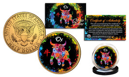 Chinese Zodiac PolyChrome Genuine JFK Half Dollar 24K Gold Plated Coin - OX - £7.51 GBP
