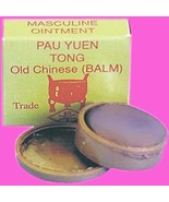 Pau Yuen Tong X 2 Boxes - $29.38