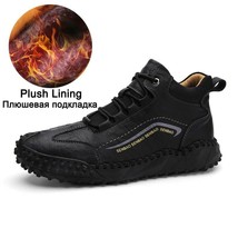 Winter men snow boots warm plush mens ankle boots big size 46 fur outdoor men sneakers thumb200