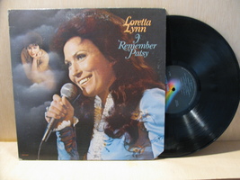 I Remember Patsy By Loretta Lynn Record Vinyl Album LP 1977 - £11.79 GBP