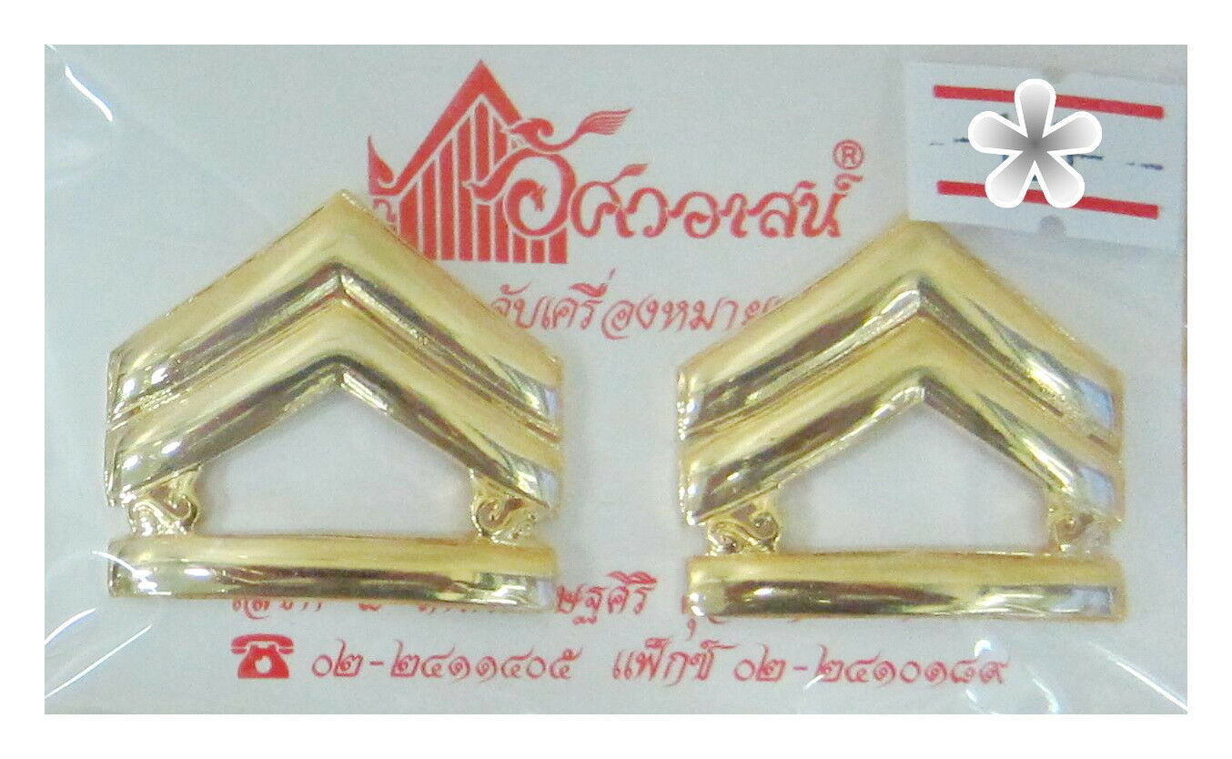 #0044 Thai Army Corps regimental gilded lapel pin badge Militaria Surplu... - $14.03