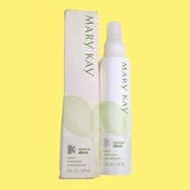 Mary Kay Botanical Effects FRESHEN ~ Formula 3 ~ Oily/Sensitive Skin 5 o... - £7.43 GBP