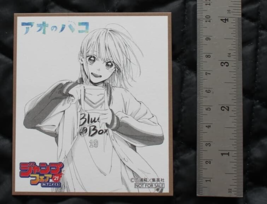 Shueisha jump Fair In &#39;21 Animate Mini Shikishi Chinatsu Kano - $13.37