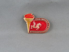 Item image 3