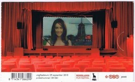 Advertising Netherland Film Festival 2010 3D Lenticular Kleinste Kortste Film - £3.94 GBP