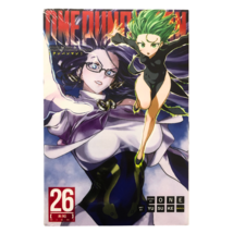 Item image 15