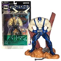BATMAN Yamato DC Comics Wave 3 Gotham's Guardian Against Crime Series 6 Inch Tal - $64.99