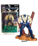 BATMAN Yamato DC Comics Wave 3 Gotham's Guardian Against Crime Series 6 Inch Tal - £51.94 GBP