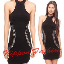 Forever21 Mesh Bodycon Halter Open back Dress Wedding Party Club wear Evening - £55.93 GBP