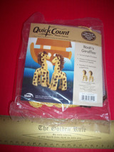Craft Gift Thread Kit Noah Giraffe Quick Count Plastic Canvas 3-D Animal... - $14.24