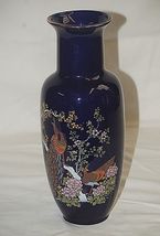 Asian Cobalt Blue Peacock Vase Jar Cherry Blossoms Gold Accents Japan a - $32.66