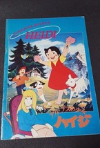 Johanna Spyri&#39;s Heidi Movie Brochure Toei Japan Anime 1979s Super Rare - £48.98 GBP