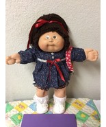 Vintage Cabbage Patch Kid Harder To Find Single Pony HM#8 1986 - £139.38 GBP