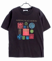 National Palace Museum T Shirt Black Short Sleeve Souvenir T Men’s Size ... - $19.59