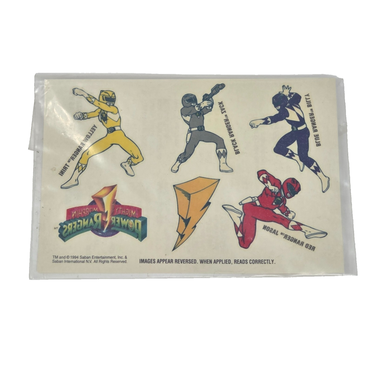 Full-size item image
