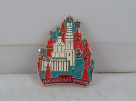 Vintage Tourist - The Kremlin Moscow - Stamped Pin - £11.99 GBP