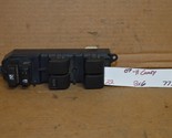 07-09 Toyota Camry Master Switch OEM Door Window 515296 Lock  773-22 bx6 - £7.81 GBP