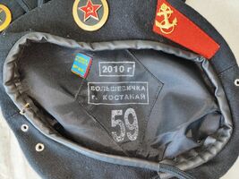 Item image 12