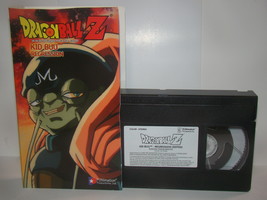 DRAGON BALL Z - KID BUU REGRESSION (VHS) - $10.00