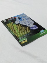Item image 9
