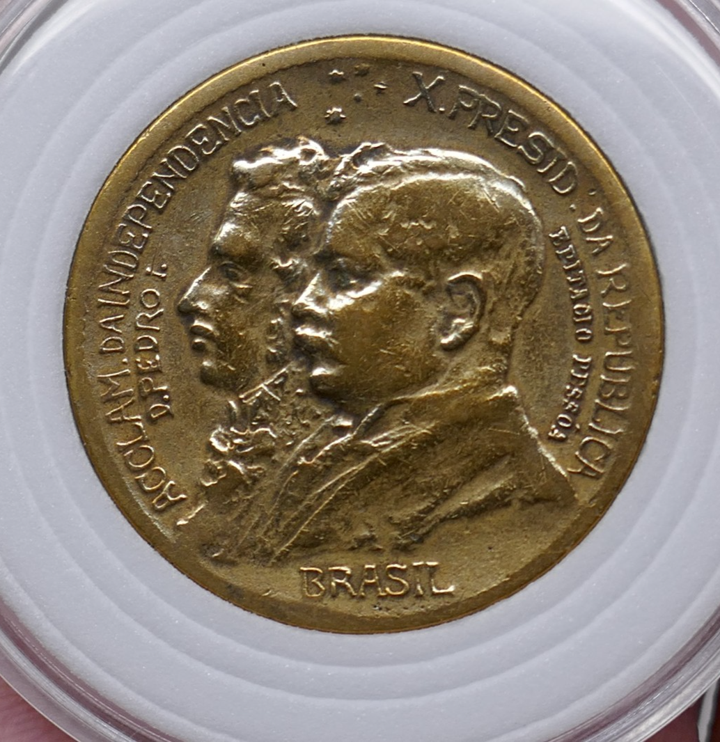 Brazil 1922 Pedro I and Epitácio Pessoa 1000 Réis Independence Centennial Coin Item image 3