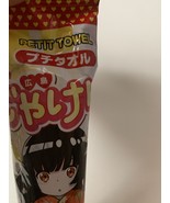 Hiroshima Jacket Girl Hand Towel - $399.14 MXN