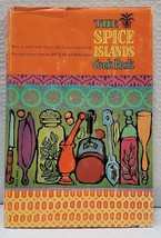 The Spice Islands Cook Book by the Spice Islands Home Economics Staff Vintage 60 - £15.72 GBP