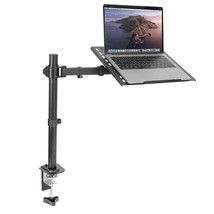 Laptop Desk Mount | Full Motion Laptop Arm With Vented Tray | Clamp And Grommet  - £48.10 GBP