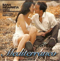 Mediterraneo (Vanna Barba) [Region 2 Dvd] - £7.95 GBP
