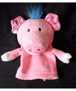 Pig Hand Puppet 10&quot; by Aurora Plush Stuffed Toy - $20.03 CAD