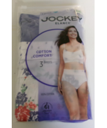 3 Jockey Elance Cotton Comfort Briefs Size 8 Style 1486/105 - $18.79