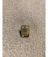 Vintage Olympics Pin - $15.02 CAD