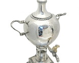 Samovar A george iii silver tea urn 196865 - £5,852.59 GBP