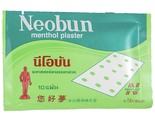 Neobun menthol plasters - (5packs=50 sheets). - $12.86