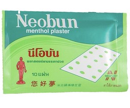 Neobun menthol plasters - (5packs=50 sheets). - £10.30 GBP