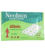 Neobun menthol plasters - (5packs=50 sheets). - £10.05 GBP
