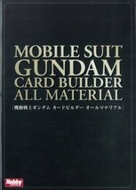 Gundam trading card game all material art book - $630.26