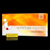 Procto-Oblifaha  12 rectal wicks - $51.75