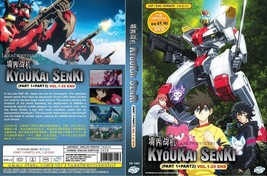 Dvd Anime~Doppiato In Inglese~Kyoukai Senki Parte 1+2(1-25Fine)Tutte Le... - £18.14 GBP