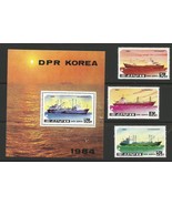Complete set of 1 s/s + 3 stamps, korea 1984, depicting korean ships - £3.13 GBP