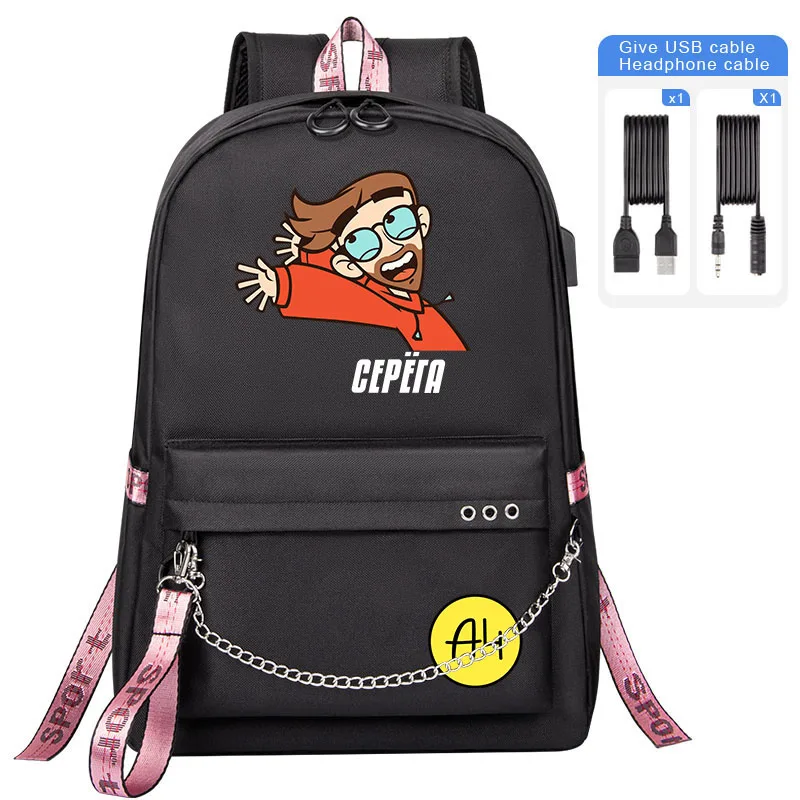 Merch A4 Lamba Children backpack ?4 ??????  Boy Girl school bag ?4 ???? Kids Sch - £112.74 GBP