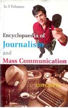 Encyclopaedia of Journalism and Mass Communication (Mass Media and P [Hardcover] - £23.30 GBP