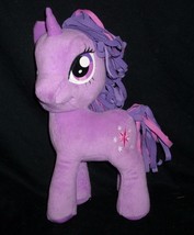 12&quot; Funrise Purple Princess Alicorn My Little Pony Stuffed Animal Plush Toy Soft - £11.14 GBP