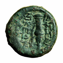 Ancient Greek Coin Thessalonica Macedonia AE16mm Artemis / Quiver Bow 03682 - £22.92 GBP