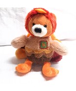 RARE Gund Autumn Surprises teddy Bear plush Turkey Thanksgiving #88350 toy - $24.00