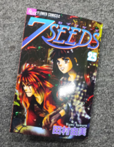Item image 14
