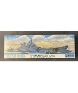 1992 Fujimi US Navy Battleship Iowa 1:700 Model Kit ~ Brand New Sealed Box - $47.59 CAD
