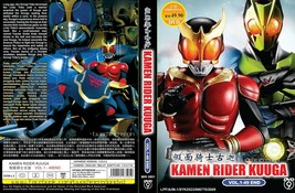 LIVE ACTION DVD~Kamen Rider Kuuga(1-49End)English subtitle&amp;All region - £18.81 GBP